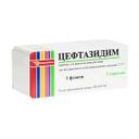 Цефтазидим 1 г порошок для приготовления раствора для инъекций