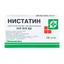 Суппозитории вагинальные 