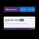 Беталок ЗОК 25 мг таблетки с пролонгированным высвобождением 14 шт