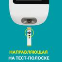 Акку-Чек Инстант Тест-полоски для глюкометра 50 шт