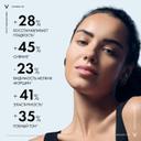 Vichy Mineral 89 Probiotic Fractions Сыворотка-концентрат укрепляющая и восстанавливающая 30 мл