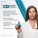 Vichy Mineral 89 Probiotic Fractions Сыворотка-концентрат укрепляющая и восстанавливающая 30 мл
