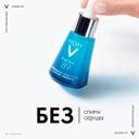 Vichy Mineral 89 Probiotic Fractions Сыворотка-концентрат укрепляющая и восстанавливающая 30 мл