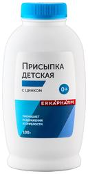 Эркафарм Присыпка детская с цинком 0+ 100 г