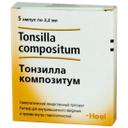 Тонзилла композитум раствор гомеопатический для инъекций 2,2 мл 5 шт