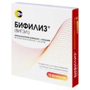 Бифилиз (Вигэл) 5 доз лиофилизат для приготовления суспензии для приема внутрь 10 шт