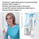 Little Doctor Aquajet Ирригатор полости рта LD-A3