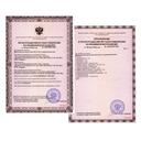 Little Doctor Aquajet Ирригатор полости рта LD-A3