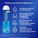 Durex Play Feel Гель-смазка 100 мл