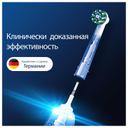 Oral-B PRO Cross Action Насадка для электрической зубной щетки 2 шт