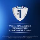 Oral-B PRO Cross Action Насадка для электрической зубной щетки 2 шт