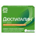 Дюспаталин 135 мг таблетки 15 шт