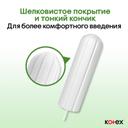 Kotex Natural Тампоны гигиенические Нормал 16 шт