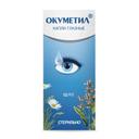 Окуметил капли глазные 10 мл