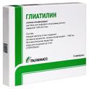 Глиатилин 1000 мг/3 мл раствор для инъекций 3 мл 3 шт