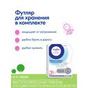 Отривин Бэби Комфорт аспиратор назальный с 2 сменными насадками 1 шт