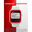 Бифиформ капсулы кишечнорастворимые 30 шт