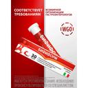 Бифиформ капсулы кишечнорастворимые 30 шт