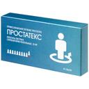 Простатекс 10 мг суппозитории ректальные 10 шт