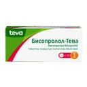 Бисопролол-Тева 5 мг таблетки 50 шт