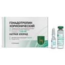 Гонадотропин хорионический 1500 МЕ лиофилизат 5 шт + растворитель