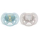 Philips Avent Ultra Soft Пустышка силиконовая 6-18 месяцев 2 шт