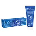 R.O.C.S. Зубная паста активный кальций отбеливающая 94 г