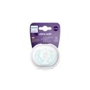 Philips Avent Ultra Soft Hello Пустышка силиконовая 0-6 месяцев
