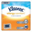 Kleenex Allergy Comfort Салфетки бумажные 56 шт