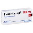 Гипотиазид 100 мг таблетки 20 шт