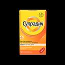Супрадин таблетки 30 шт