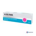 Азелик 15% гель для наружного применения 15 г