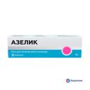 Азелик 15% гель для наружного применения 15 г