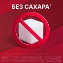 Гастал таблетки для рассасывания 30 шт