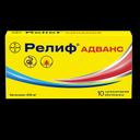 Релиф Адванс 206 мг суппозитории ректальные 10 шт
