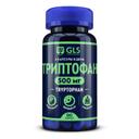 GLS Pharmaceuticals Триптофан 500 мг капсулы 90 шт