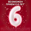 Гастал таблетки для рассасывания 60 шт