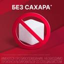 Гастал таблетки для рассасывания 60 шт