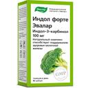 Индол Форте Эвалар 100 мг капсулы 90 шт