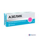 Азелик 15% гель для наружного применения 5 г