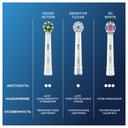 Oral-B PRO Cross Action Насадка для электрической зубной щетки 4 шт