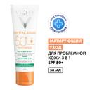 Vichy Capital Soleil Уход матирующий для проблемной кожи 3в1 SPF 50+ 50 мл
