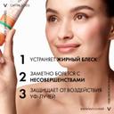Vichy Capital Soleil Уход матирующий для проблемной кожи 3в1 SPF 50+ 50 мл