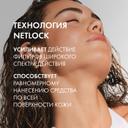 Vichy Capital Soleil Спрей-флюид солнцезащитный легкий SPF 50+ 200 мл