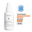 Vichy Capital Soleil UV-Age Daily Флюид для лица солнцезащитный невесомый тонирующий SPF 50+ 40 мл