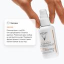 Vichy Capital Soleil UV-Age Daily Флюид для лица солнцезащитный невесомый тонирующий SPF 50+ 40 мл