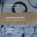 Vichy Capital Soleil UV-Age Daily Флюид для лица солнцезащитный невесомый тонирующий SPF 50+ 40 мл