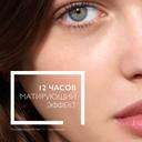 La Roche-Posay Anthelios Крем солнцезащитный антивозрастной для жирной проблемной кожи SPF 50+ 50 мл