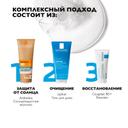 La Roche-Posay Anthelios Молочко солнцезащитное для лица и тела увлажняющее SPF 50+ 250 мл