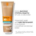 La Roche-Posay Anthelios Молочко солнцезащитное для лица и тела увлажняющее SPF 50+ 250 мл